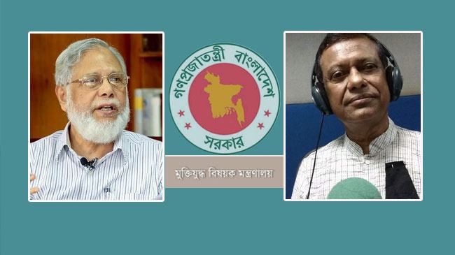 বীর মুক্তিযোদ্ধার স্বীকৃতি পেলেন খায়রুল-মানিকসহ ১২ জন