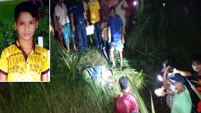 সিংগাইরে নবম শ্রেণীর ছাত্রকে গলা কেটে হত্যা