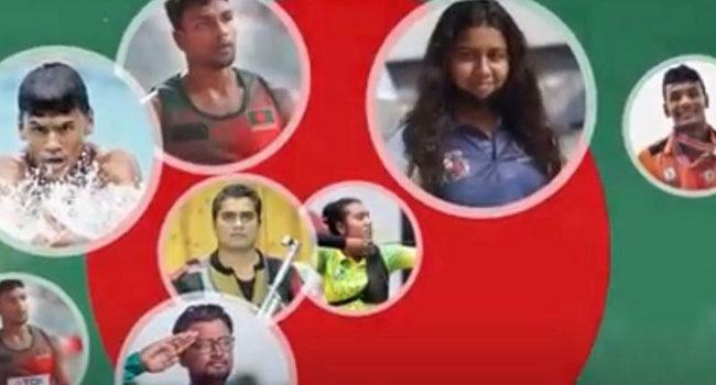 টোকিও অলিম্পিকসে বাংলাদেশ থেকে কোন ইভেন্টে কারা খেলবেন