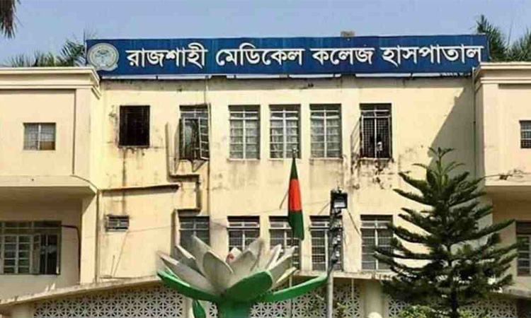 রামেক হাসপাতালে আরো ১৪ জনের মৃত্যু