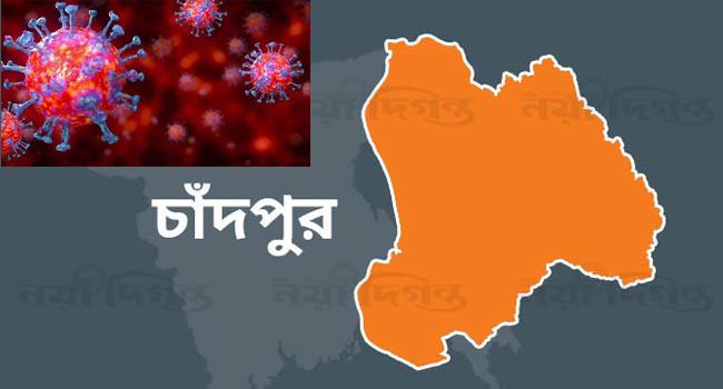 চাঁদপুরে রিকশা, বাইসাইকেল ও মোটরসাইকেল চলাচলেও নিষেধাজ্ঞা