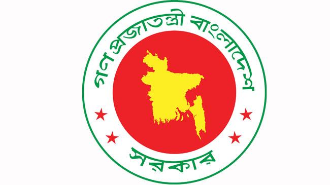 দেশে আরো ৩ উপজেলা হচ্ছে