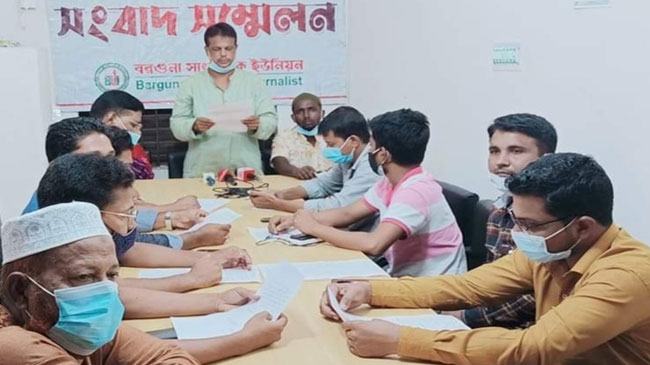 জীবনের নিরাপত্তা চান আওয়ামী লীগের চেয়ারম্যান