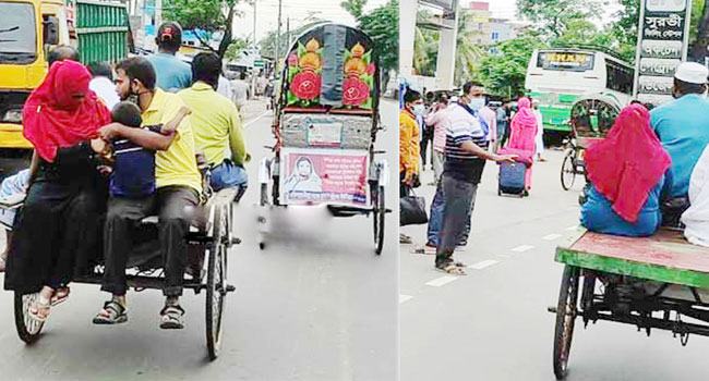 ঢাকার উদ্দেশে বরিশাল থেকে ভ্যানে যাত্রা