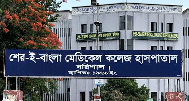 বরিশালে করোনায় আরো ২০ জনের মৃত্যু