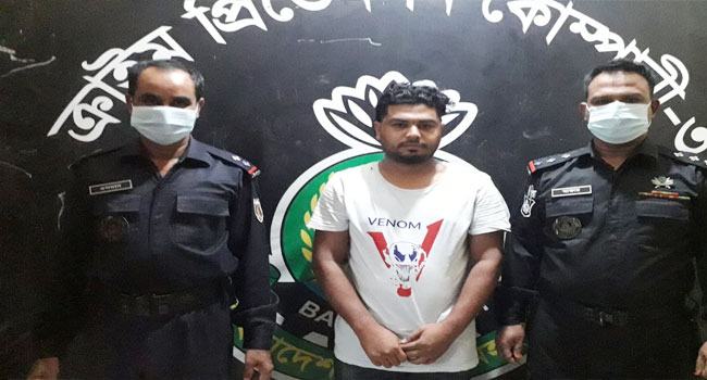 টাঙ্গাইলে করোনা টিকার নিবন্ধনে প্রতারাণার অভিযোগ, যুবক গ্রেফতার