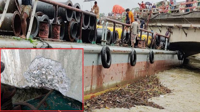 সাঙ্গু ব্রিজে আটকে গেলো ড্রেজার বহনকারী পল্টুন