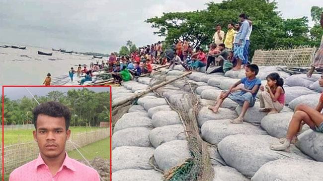 স্বজনদের অপেক্ষা : সাগরে নিখোঁজ নেজাম উদ্দিনের খোঁজ মেলেনি