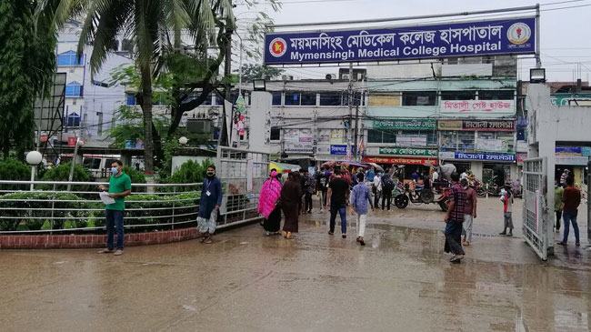 মমেক হাসপাতালের করোনা ইউনিটে ১৮ জনের মৃত্যু