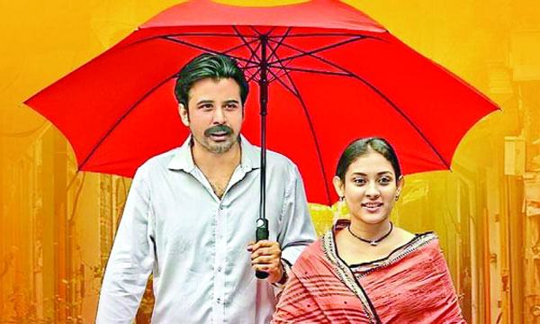নাটক ‘ঘটনা সত্য’ বিতর্কের শেষ কোথায়