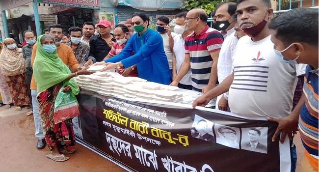 ফরিদপুরে খাবার বিতরণ করতে গিয়ে বিএনপির ২ নেতা গ্রেফতার