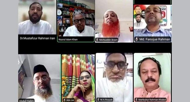 ২০ দল আন্দোলন-সংগ্রা‌মে পরীক্ষিত জোট : নজরুল ইসলাম খান