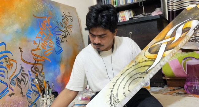 নিউইয়র্কে প্রদর্শিত মাওলানা ইসমাইলের ক্যালিগ্রাফি