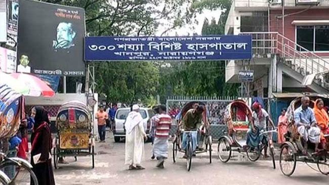 নারায়ণগঞ্জে করোনা হাসপাতালের কোনো বেড খালি নেই