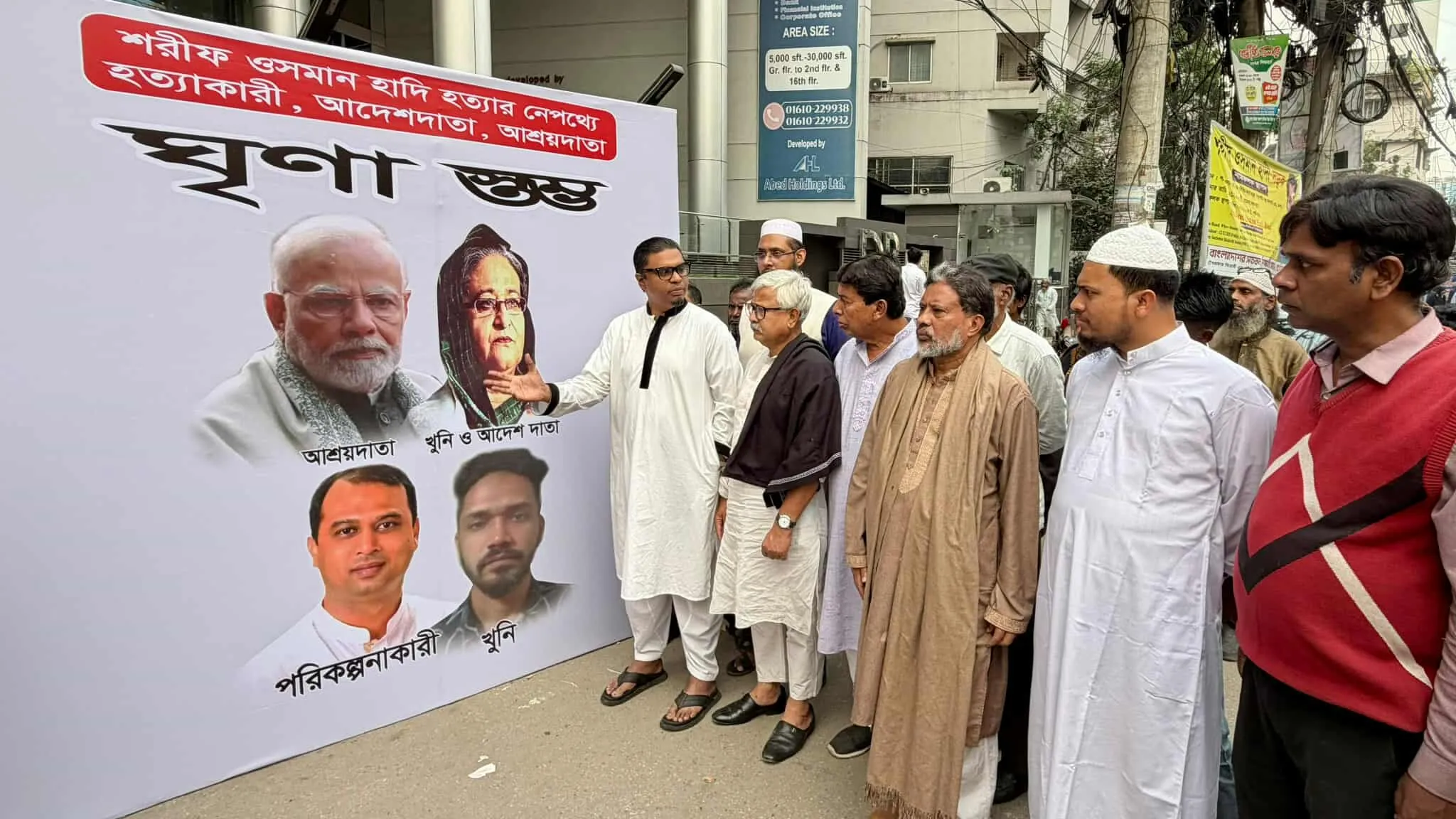 হাদি হত্যাকারীদের নামে ঘৃণা স্তম্ভ উদ্বোধন করলেন রাশেদ প্রধান