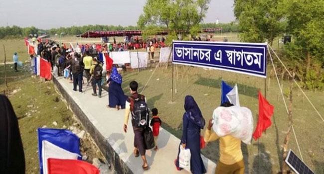 বিশ্বব্যাংকের প্রস্তাব মানার শর্ত দিয়েছে জাতিসঙ্ঘও