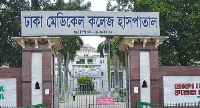 করোনা রোগীতে ঠাসা ঢামেক : চিকিৎসার জন্য হাহাকার