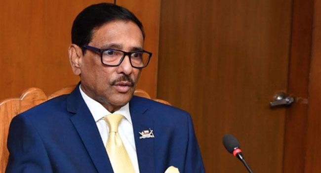 ‘ওবায়দুল কাদেরের এলাকায় আওয়ামী লীগের কোনো কার্যালয় নেই’