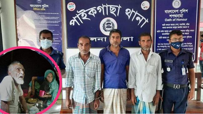 পাইকগাছায় বৃদ্ধ মা-বাবাকে রাস্তায় ফেলে গেলেন সন্তানেরা