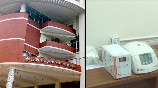 ভাইরাসে ধরলো করোনার পিসিআর মেশিনকে, বন্ধ নমুনা পরীক্ষা