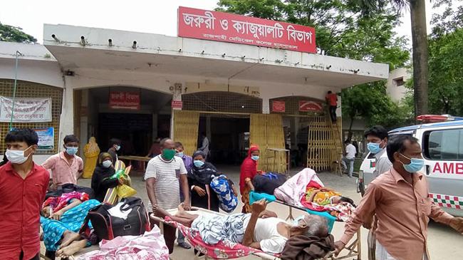 করোনা ও উপসর্গে রামেক হাসপাতালে আরো ১৪ জনের মৃত্যু