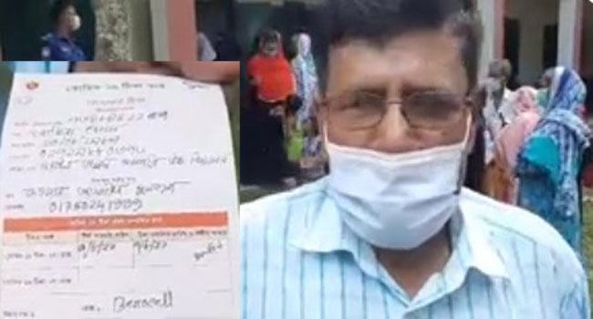 ১ দিনে দু’বার টিকা : ‘আমার স্ত্রী মারা গেলে দায় নেবে কে?’