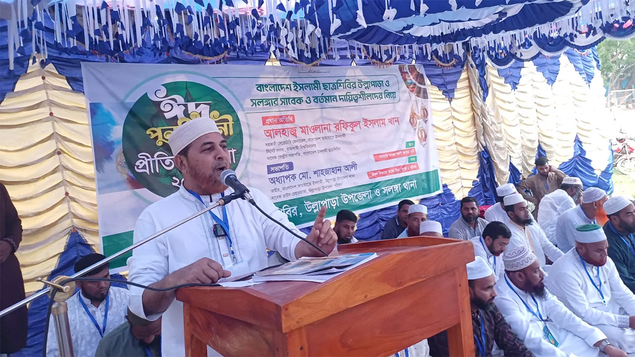 প্রয়োজনীয় সংস্কার করুন, কারো চোখ রাঙানিতে ভয় পাওয়ার কারণ নাই