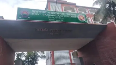 শিবচরে অন্যকে দিয়ে পরীক্ষা দেয়ানোর চেষ্টা, মূল পরীক্ষার্থী বহিষ্কার
