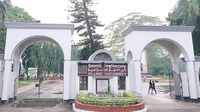 ইবির বন্ধ ক্যাম্পাসে আবারো চুরি!