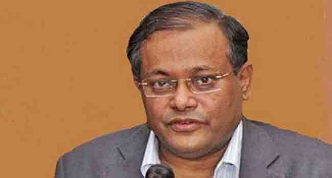 বঙ্গবন্ধুর ছায়াকেও ভয় পেতো খুনিচক্র : তথ্য ও সম্প্রচারমন্ত্রী
