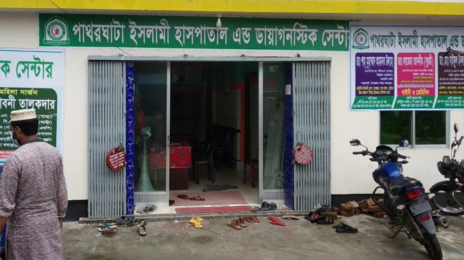 করোনা আক্রন্ত স্বামী, ক্লিনিকের রোগীদের সেবা দিচ্ছেন স্ত্রী