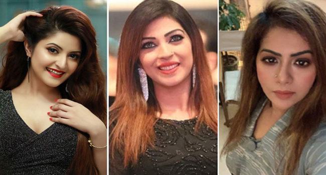 পরী-পিয়াসাদের কাছে প্রভাবশালীদের অনেক গোপন তথ্য