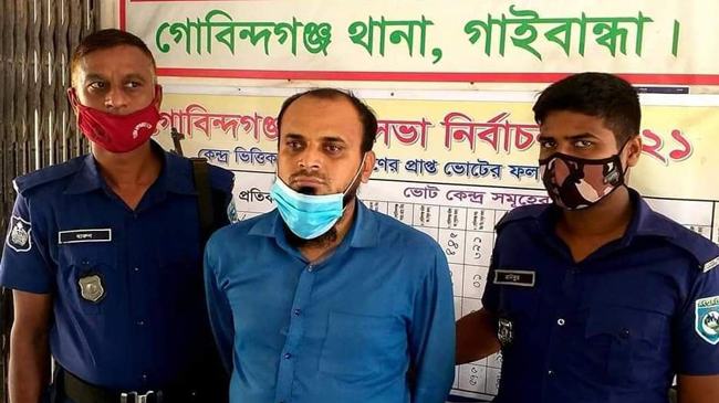 চিকিৎসা নিতে গিয়ে ধর্ষণের শিকার গৃহবধূ