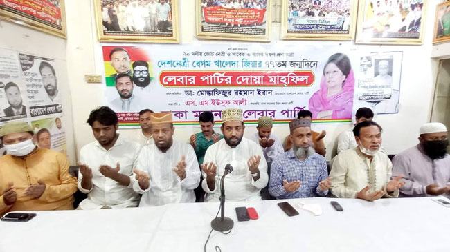 খালেদা জিয়া দেশপ্রেমিক শক্তির ঐক্যের প্রতীক : মুস্তাফিজ