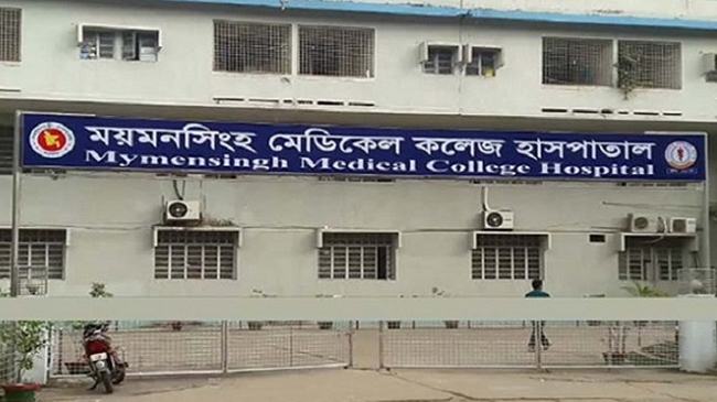 মমেক হাসপাতালে আরো ১৩ জনের মৃত্যু