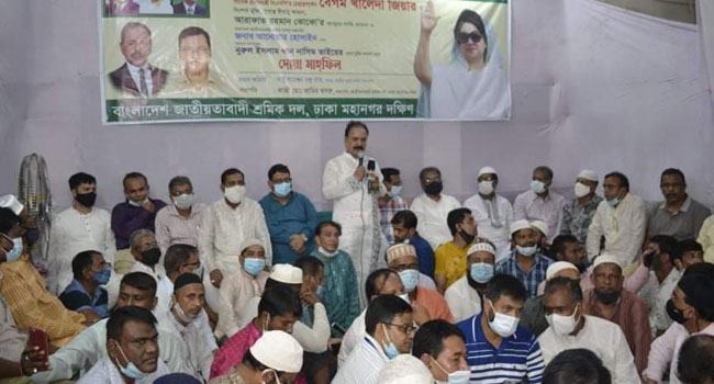খালেদা জিয়াকে মুক্তি মানে গণতন্ত্রের মুক্তি : গয়েশ্বর