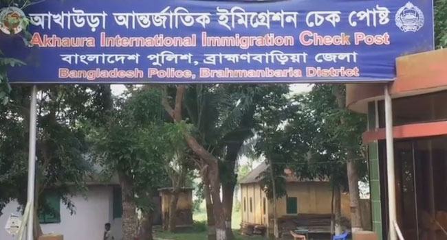 ভারত ভ্রমণে বিধিনিষেধ প্রত্যাহার
