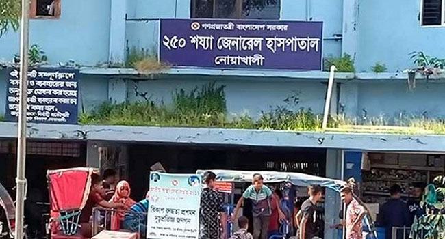 নোয়াখালীতে হাসপাতাল থেকে নবজাতক চুরি