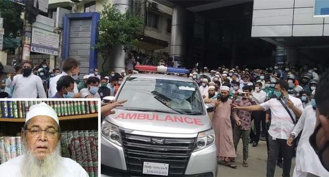 বাবুনগরীর জানাজা সন্ধ্যায় হাটহাজারীতে, রাতে ফটিকছড়িতে