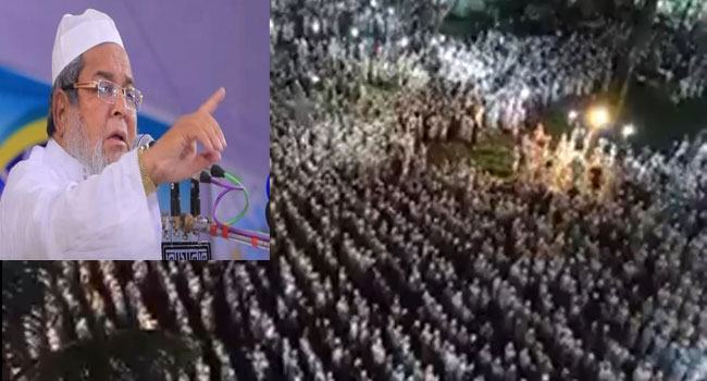 আল্লামা শাহ আহমদ শফীর পাশেই বাবুনগরীর দাফন