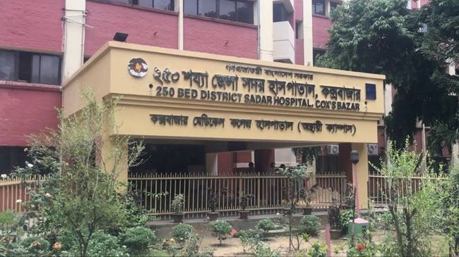 কক্সবাজারে করোনায় বিদেশি নাগরিকের মৃত্যু