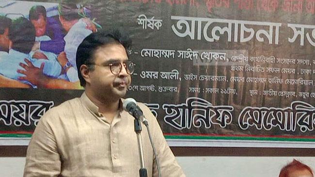 ২১ আগস্টের আগে নেত্রীকে সাবধান করেছিলাম : সাঈদ খোকন