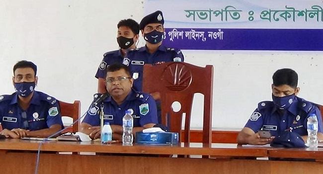 মানবচাপার চক্রের ২ সদস্য গ্রেফতার, লিবিয়ায় বন্দী প্রবাসী মুক্ত