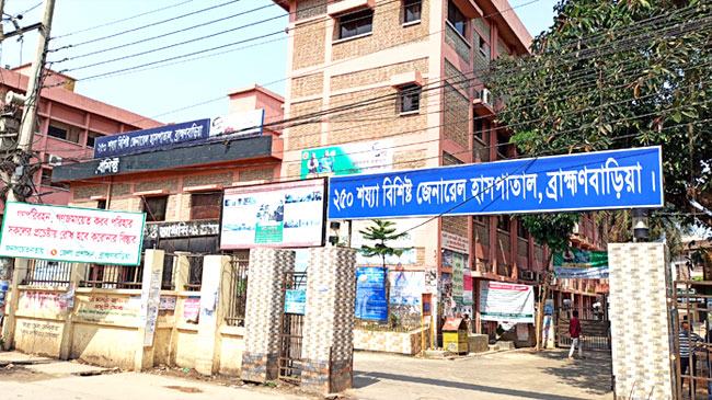 ব্রাহ্মণবাড়িয়ায় বিষ পানে গৃহবধূকে হত্যার অভিযোগ