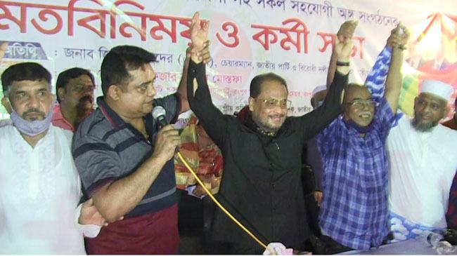 দেশে আইনের শাসন না থাকায় মানুষ নির্যাতিত হচ্ছে : জিএম কাদের