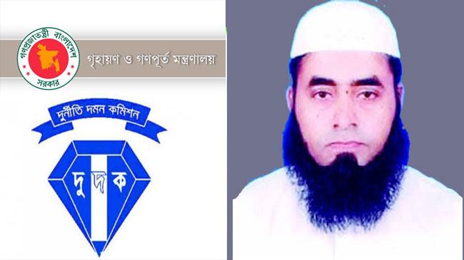 কর্মচারীদের বেতন কেটে শোক দিবস পালন, দুদকে অভিযোগ