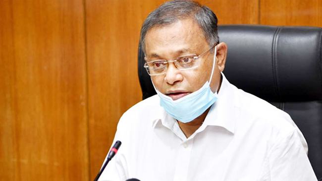 বিএনপি’রই পায়ের তলায় মাটি নেই : তথ্য ও সম্প্রচারমন্ত্রী