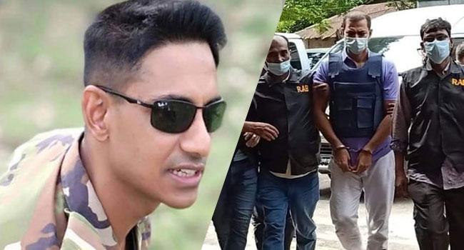 সিনহা হত্যা : ওসি প্রদীপসহ ১৫ আসামি আদালতে