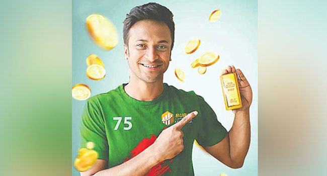 এবার সোনার ব্যবসায় সাকিব