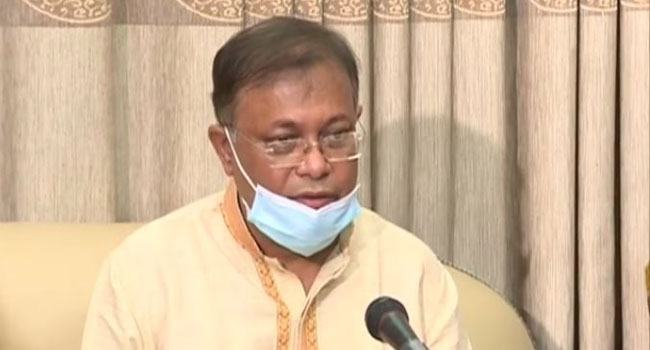গণমাধ্যমের নৈতিকতার চর্চা ও প্রসার সমাজের বহুমাত্রিক বিকাশ ঘটায় : তথ্য ও সম্প্রচারমন্ত্রী